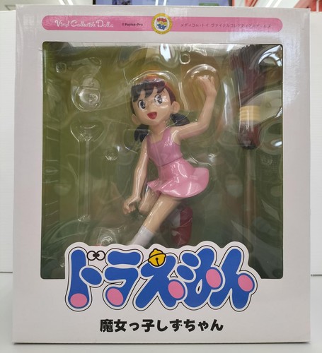 Giocattolo magical girl - giocattolo,