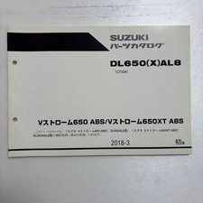 Catalogo ricambi Suzuki