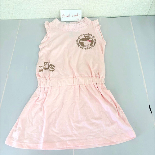 Abito sanrio usahana 130 - usahana, rosa