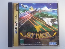 SEGA SATURN JAP NTSC SKY TARGET - SEGA #A