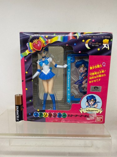 Sailor moon petit soldier - petit,