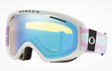 Maschera sci oakley - da,