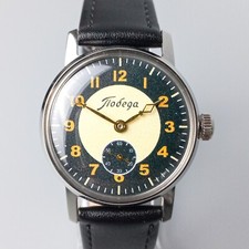 Orologio da polso meccanico vintage Pobeda orologio uomo sovietico URSS revisionato