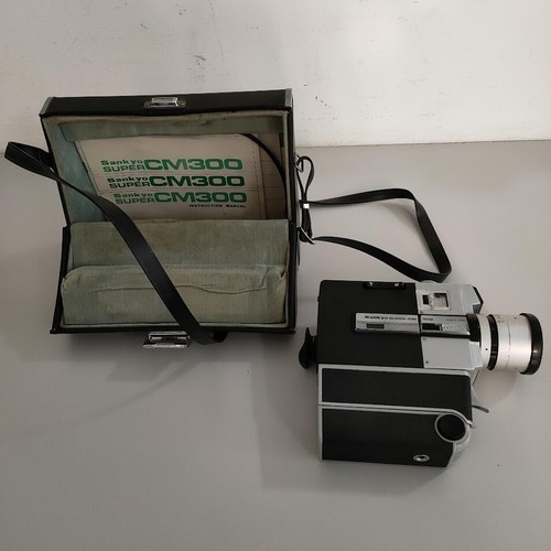 Cinepresa analogica sankyo - cinepresa, "sankyo
