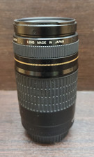 Canon EF 75-300 mm f/4-5.6 III