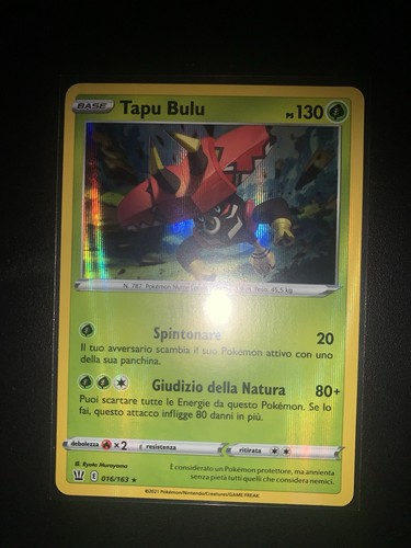 Pokémon carta tapu bulu - bulu, holo