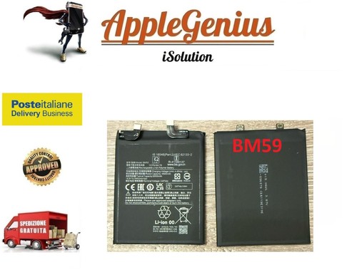 Batteria compatibile bm59 - compatibile,
