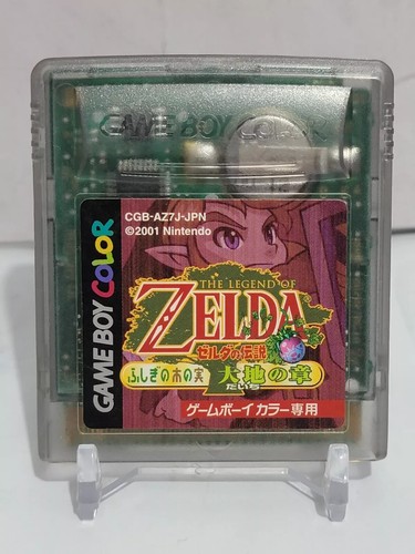 The legend zelda oracle of - of,