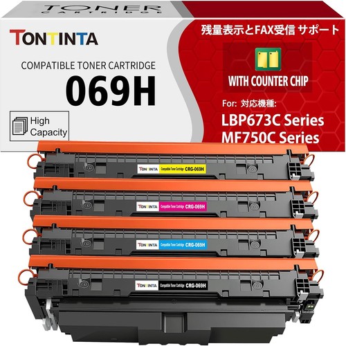 Tontinta crg 069h - toner, pack