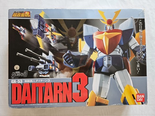 Bandai soul chogokin - soul, gx-53