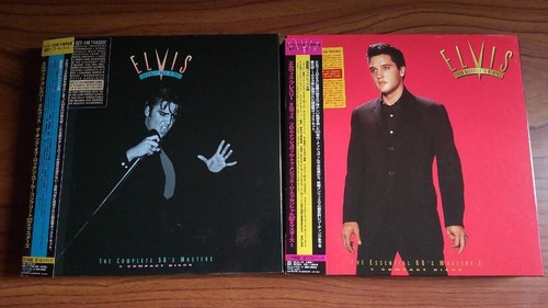 Elvis presley box set - presley,