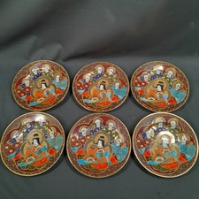 Set Di 6 Piatti In Porcellana