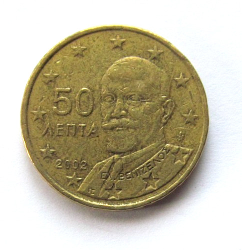 Piece cent euro grèce - 50, de