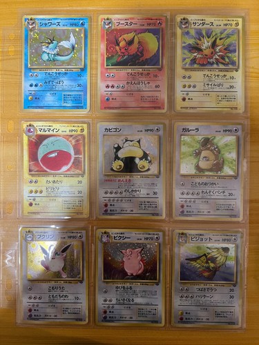 Carta pokemon completo - pokemon, jungle