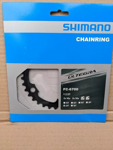 Catena shimano ultegra 6750 - shimano,