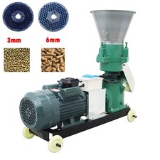 Animal Pellet Feed Mill