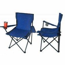 SEDIA RELAX PIEGHEVOLE LEGGERA