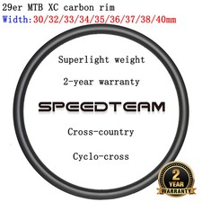 Cerchi in carbonio 29er MTB XC