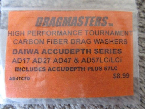 Dragmasters tournament drag - dragmasters,