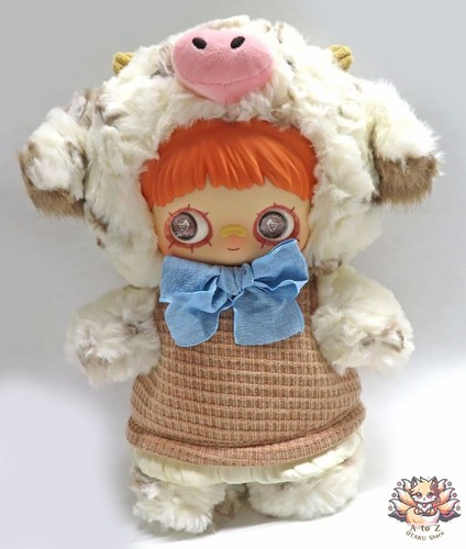 Peluche cono metà - , hi