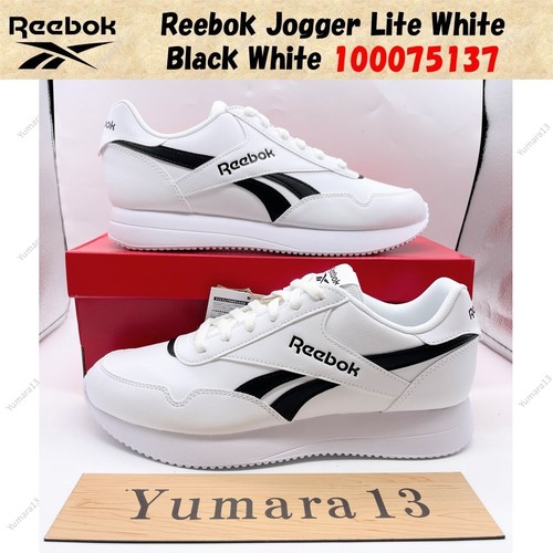 Reebok jogger lite bianco nero - jogger,