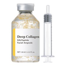 SUNGBOON EDITOR Deep Collagen