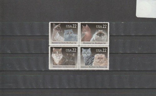 Usa 1988 sg2334 - usa, sg2334-7
