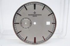 Vacheron Constantin Patrimony
