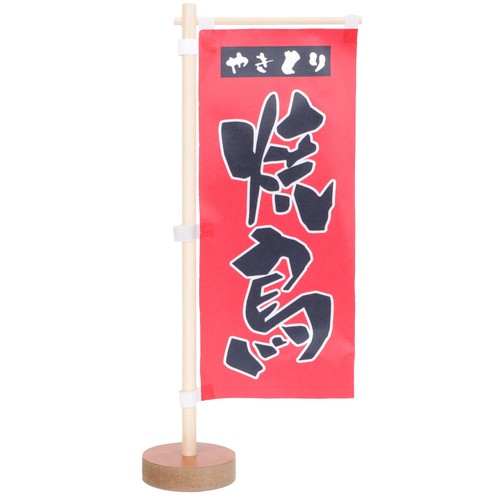 Decorazioni giapponesi - decorazioni,