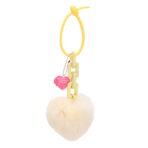 Heart plush keychain - 9.1",