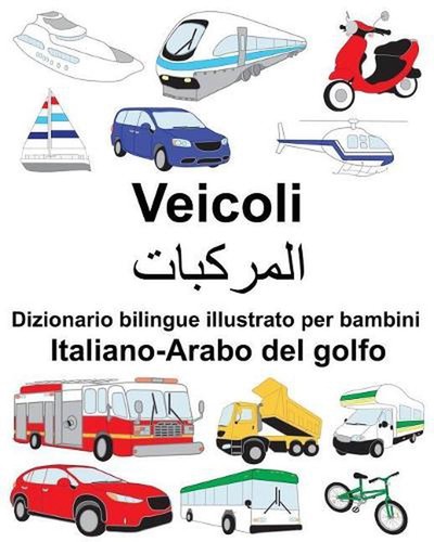 Italiano arabo del golfo - italiano-arabo,