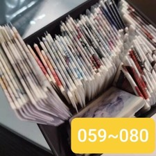 Washi Tape Sample campione