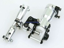 600ESP Metal Tail Rotor