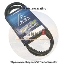 For Sany SY16 35 Micro-digging