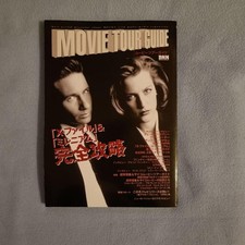 X-Files & Millennium Complete