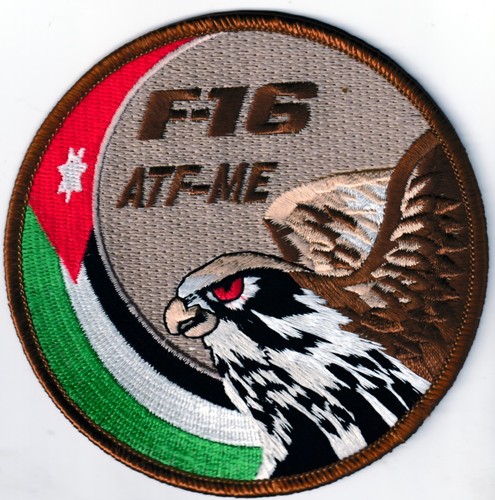 Patch rnlaf dutch air - patch, force