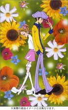Gokinjo Monogatari