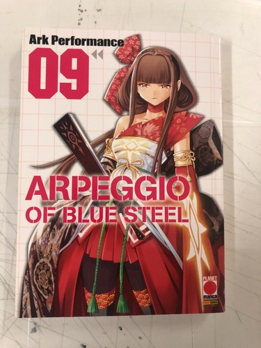 Planet manga arpeggio - arpeggio, of