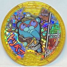 Yo-Kai Watch Medaglie