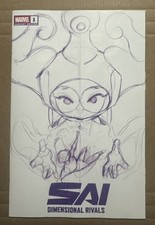 SAI: DIMENSIONAL RIVALS #1
