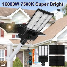 16000W Commercial Solar Street