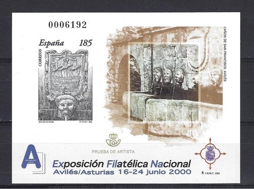 Spagna centenario prove - spagna, 2