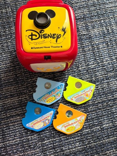 Giocattolo home theater disney - home,