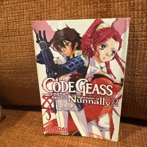 Manga code geass nightmare - ,