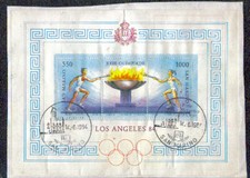 1984 - LOTTO/8046U - SAN