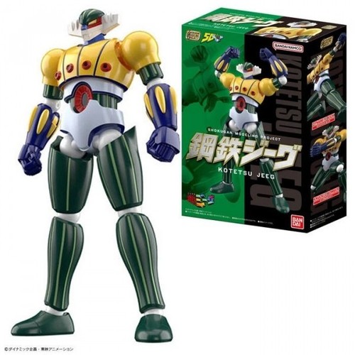 Bandai jeeg robot - -=],