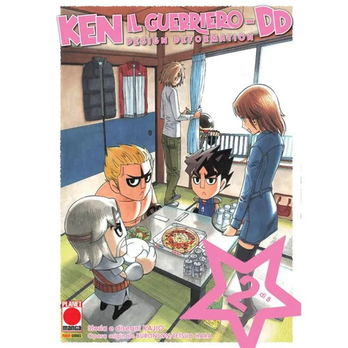 Ken guerriero design - ken,
