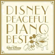 Collezione musicale Disney