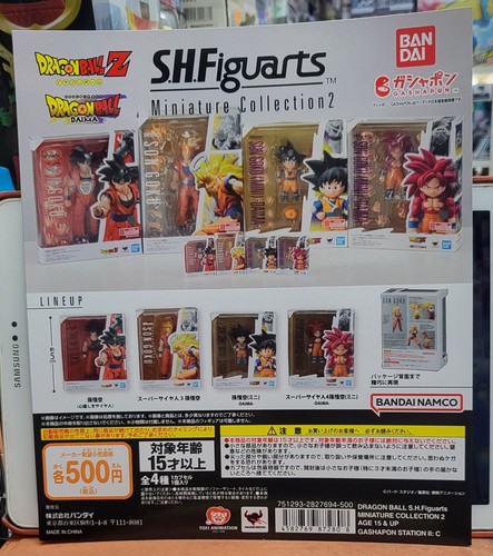Bandai dragon ball - dragon,