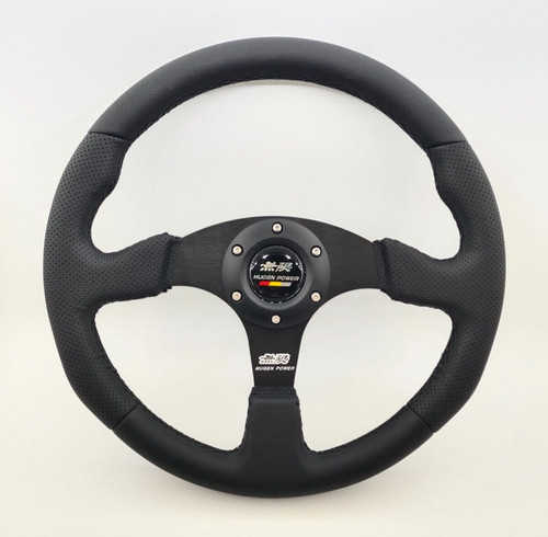 Volante corsa piatto - piatto, 350